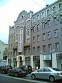 Mietshaus, Uliza Pokrowka 44, Moskau