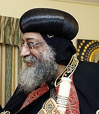 Papa (Patriarca) Teodoro II de Alejandría (copto ortodoxo). Hay otros tres patriarcas de Alejandría: el ortodoxo griego y los dos en comunión con Roma (católico copto y melquita), además de un título extinto (el Patriarcado Latino de Alejandría).