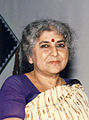 V Seetha Devi