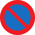 13a: No parking