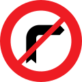 3b: No right turn