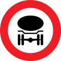7d: Tank or fuel vehicle prohibited