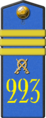 223rd Cavalry, Order of Bogdan Khmelnitsky Regiment