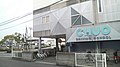徳島中央自動車教習所