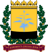 Donetsk Oblast