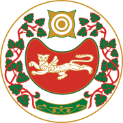 Znak republiky Chakasie