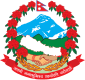 尼泊爾国徽