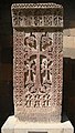 Khatchkar