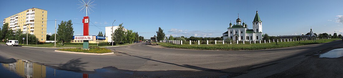 Panoramo de Fanipal