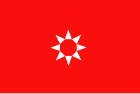 Flag of Rivas-Vaciamadrid