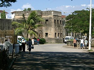 Арабський форт у Занзібарі