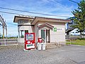 越後寒川駅のサムネイル