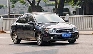 KIA_CERATO_SEDAN_(LD)_China_(2)