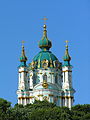 St Andrew's Church in Kiev, an example of Baroque