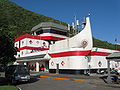 Lanyu Airport