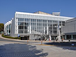 Minami-Ashigaran kulttuurikeskus