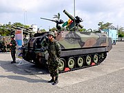 CM-25 (中華民国海軍陸戦隊)