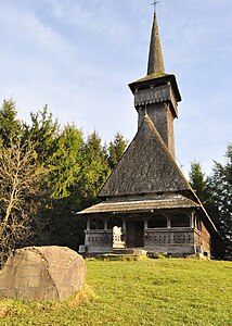 Wooden church in Oncești