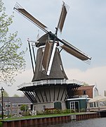 Rebuild (2009) flourmill De Hoop from 1899 at Bunschoten-Spakenburg