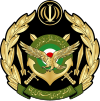 Sceau de l'armée iranienne