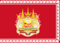 Tentara Kerajaan Siam selama Perang Haw (1885–1890)