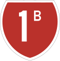 State Highway Marker