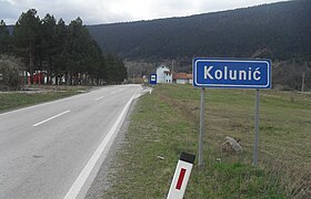 Kolunić