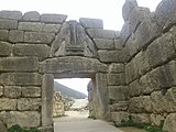 Porta dels Lleons de Micenes