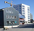 Image 18The BANK of Greenland, Nuuk (from Bank)