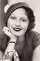 Miss Austria 1927 Hilde Ptack