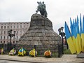 Standbeeld van Bogdan Chmelnitski, gefotografeerd op de Dag van de Onafhankelijkheid 2009 in Kiev