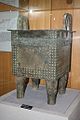 Bronze rituel de type fangding. Erligang (Zhengzhou). Musée Provincial du Henan