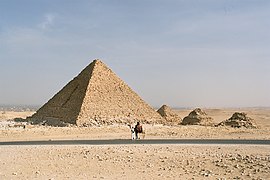 Pyramide de Mykérinos