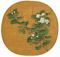 The White Jasmine Branch, 12th century.