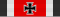Железный крест 1-го класса (1939 год)