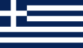 Bandiera nazzjonali (1970–1975) adottata mill-bord militari Grieg, Proporzjonijiet: 7:12