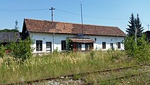 link=//commons.wikimedia.org/wiki/Category:Câmpinița train station