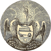 Historic Arkansas State Seal.png