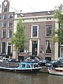 Keizersgracht 604, Amsterdam