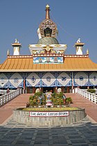 Lumbini, Stupa