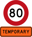 Temporary 80 km/h speed limit