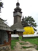 Wooden Greek-Catholic church in the Museum of Folk Architecture.