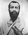 Thumbnail for File:Ramakrishna-front.jpg