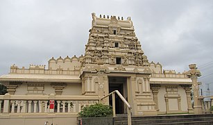 Lord Murugan Temple, Sydney