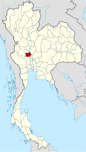 Province de Chainat