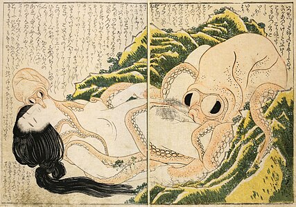 La ŝonĝo de la edzino de fiŝkaptisto (1814), en Kinoe no Komacu, tri-voluma libro de ŝunga erotikaĵo