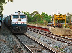 Mallasandra Train Station