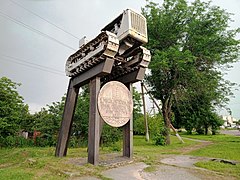 Monument aux travailleurs, classé[1]