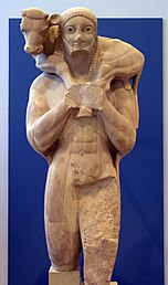 Moscòfor circa 575-560 aC al museu de l'Acròpolis d'Atenes.