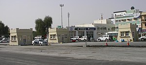 Border control with Al-Ain as of late 2006